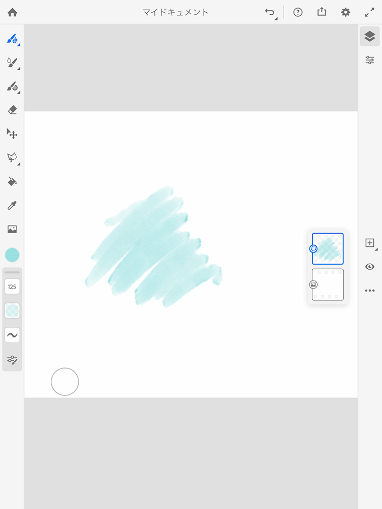 Adobe Fresco