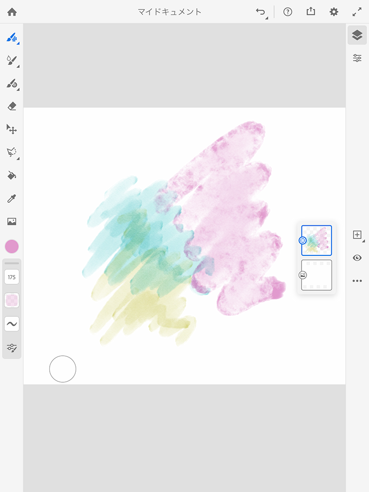 Adobe Fresco