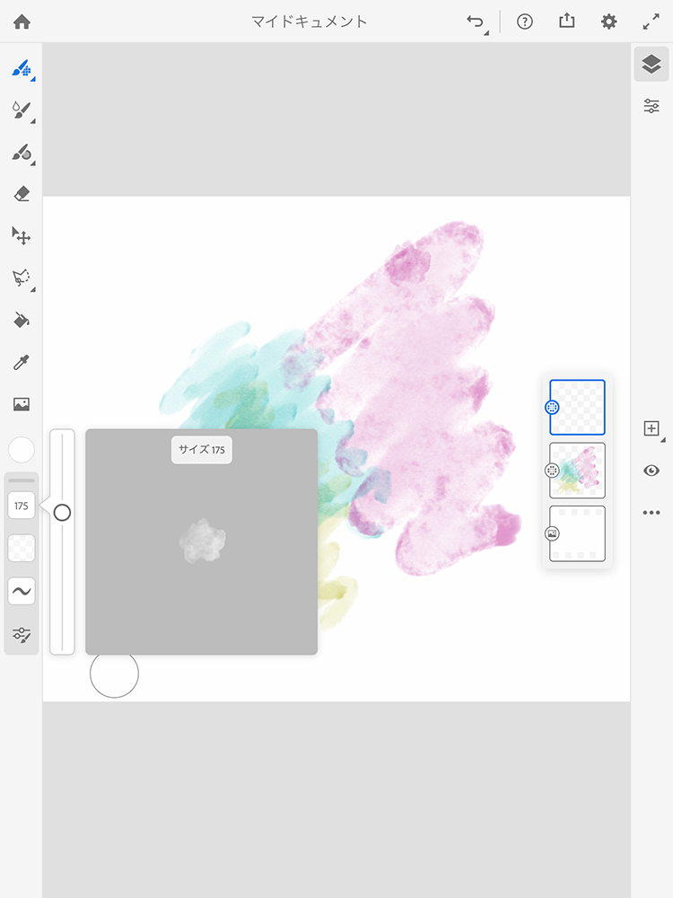 Adobe Fresco