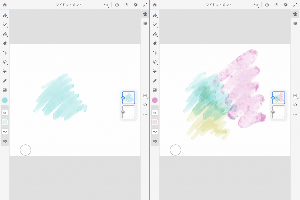 Adobe Fresco