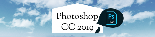 Photoshop CC 2019