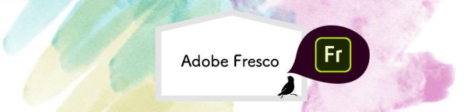 Adobe Fresco