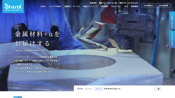 PCディスプレイ